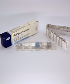 Buy Genotropin 5.3mg (16 IU) In USA Online